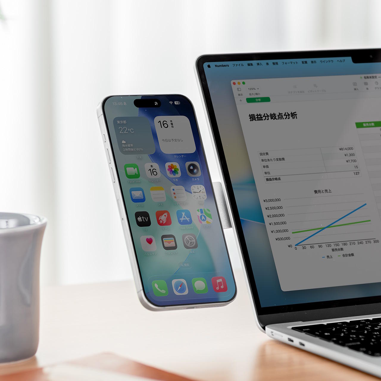 Sanwa’s MagSafe Mount Attaches Your Phone to Computer Screen for Better Productivity
